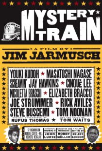 دانلود فیلم Mystery Train 198951354-1571329391