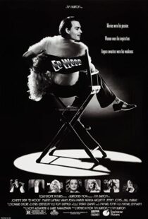دانلود فیلم Ed Wood 199450958-1547365591
