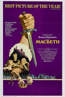 دانلود فیلم Macbeth 197150551-1468626516