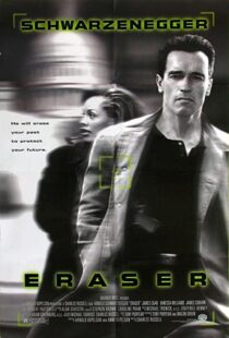 دانلود فیلم Eraser 199653476-39087798