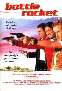 دانلود فیلم Bottle Rocket 199650273-730392147