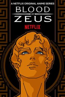 دانلود انیمیشن Blood of Zeus52856-1822498349