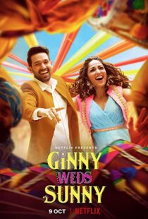 دانلود فیلم هندی Ginny Weds Sunny 202052055-76870467
