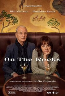 دانلود فیلم On the Rocks 202052769-938915930