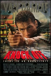 دانلود فیلم Knock Off 199852987-1818761283