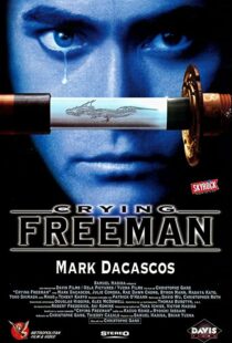 دانلود فیلم Crying Freeman 199553820-754875596