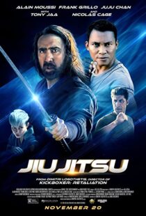 دانلود فیلم Jiu Jitsu 202053602-1381316278