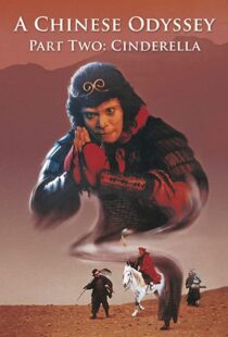 دانلود فیلم A Chinese Odyssey: Part 2 – Cinderella 199553765-1883468337