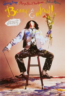 دانلود فیلم Benny & Joon 199354460-1710118715