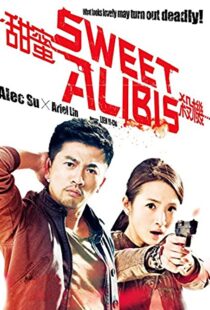 دانلود فیلم Sweet Alibis 201454711-1212960913