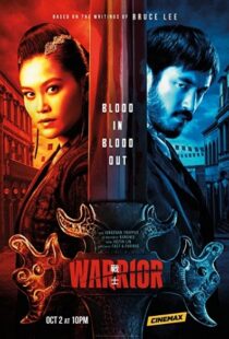 دانلود سریال Warrior17876-1509446543