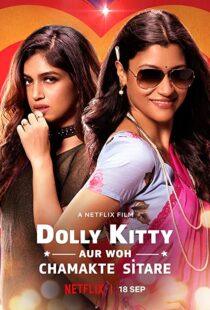 دانلود فیلم هندی Dolly Kitty and Those Twinkling Stars 201956524-1745795202