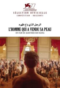 دانلود فیلم The Man Who Sold His Skin 202056755-571727414