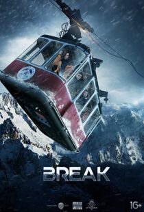 دانلود فیلم Break 201956351-1242734615