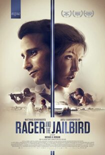 دانلود فیلم Racer and the Jailbird 201758017-2052401868