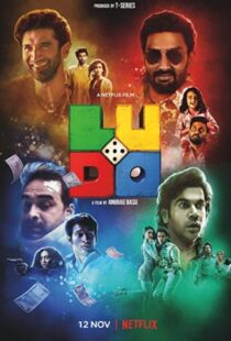 دانلود فیلم هندی Ludo 202057755-1452874023