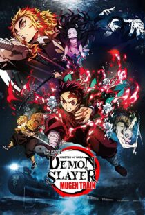 دانلود انیمه Demon Slayer: Mugen Train 202057588-1078784533