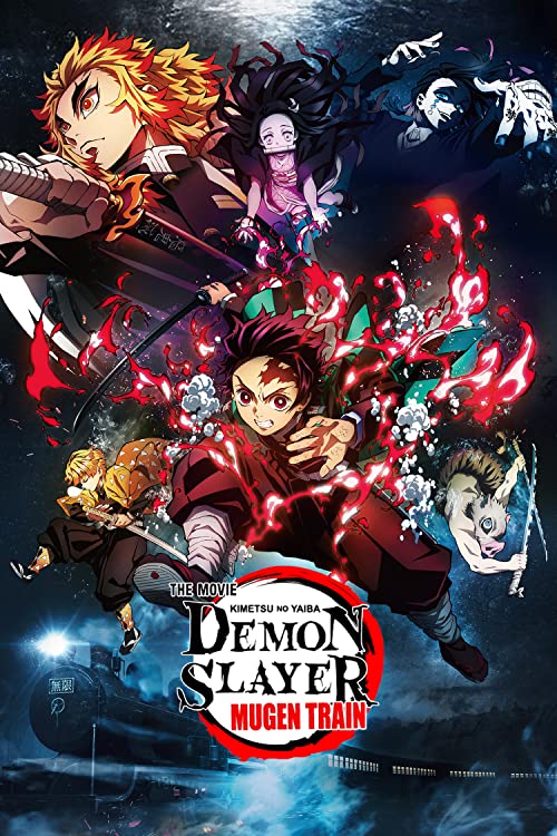 Gekijô-ban Kimetsu no Yaiba Mugen Ressha-hen