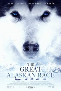 دانلود فیلم The Great Alaskan Race 201958195-1314167176