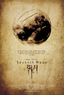 دانلود فیلم Seventh Moon 200859787-222897965