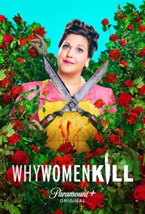 دانلود سریال Why Women Kill12137-1701912650
