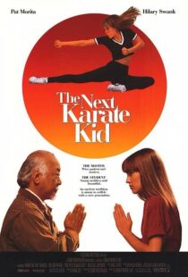 دانلود فیلم The Next Karate Kid 199459927-1197159573
