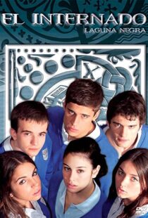 دانلود سریال The Boarding School (El internado)76540-967356675