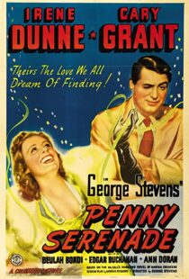 دانلود فیلم Penny Serenade 194177768-1719500464
