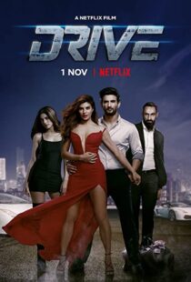 دانلود فیلم هندی Drive 201976974-1631807304