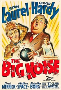 دانلود فیلم The Big Noise 194477460-502887783