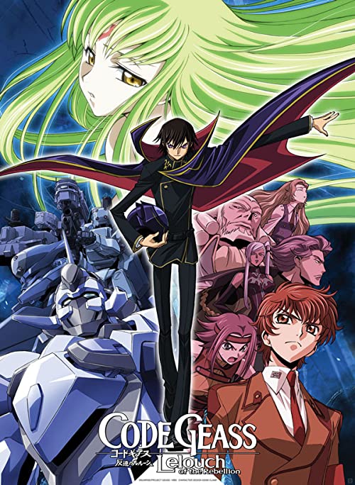 Kôdo Giasu: Hangyaku no Rurûshu