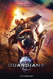 دانلود فیلم Guardians 201777553-244513670