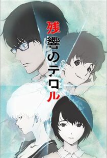 دانلود انیمه Terror in Resonance80576-1497758250