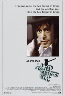 دانلود فیلم And Justice for All 197979826-799438718