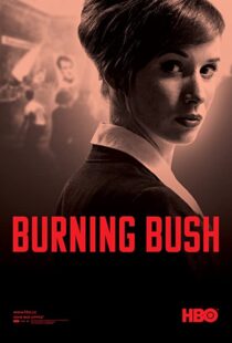 دانلود سریال Burning Bush79948-1503393429