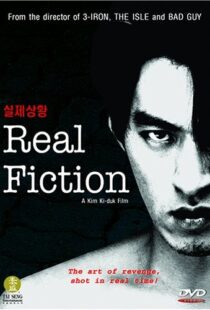 دانلود فیلم کره ای Real Fiction 200079851-650996637