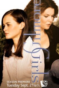 دانلود سریال Gilmore Girls79445-1233207884