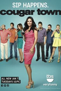 دانلود سریال Cougar Town79764-1480839956
