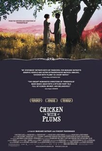 دانلود فیلم Chicken with Plums 201179490-1003791998