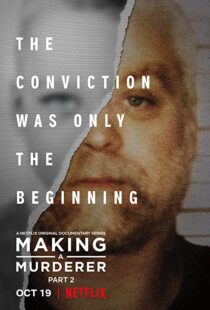 دانلود مستند Making a Murderer79893-434876651