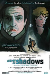 دانلود فیلم Army of Shadows 196979649-21901229