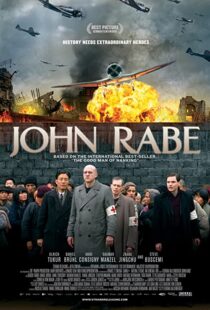 دانلود فیلم John Rabe 200978074-1786109185