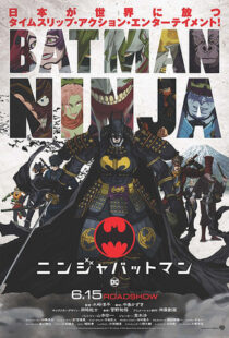 دانلود انیمه Batman Ninja 201879430-1858385121