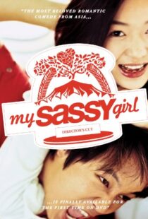 دانلود فیلم کره ای My Sassy Girl 200179833-689058287