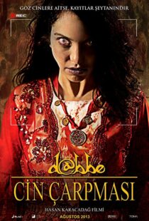 دانلود فیلم Dabbe: The Possession 201383694-729281078