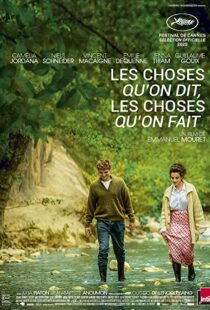 دانلود فیلم The Things We Say, the Things We Do 202079217-1809835127