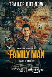 دانلود سریال هندی The Family Man79148-566096166