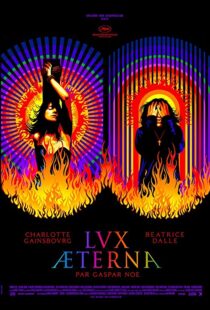 دانلود فیلم Lux Æterna 201978220-2093638846