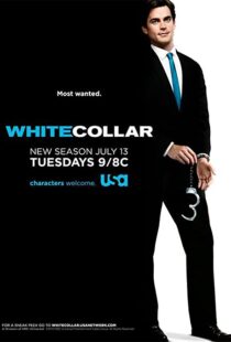 دانلود سریال White Collar79123-863206828