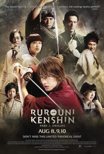 دانلود فیلم Rurouni Kenshin Part I: Origins 201236360-1411372352